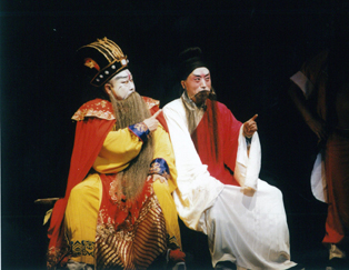 TSAO TSAO AND YANG HSIU